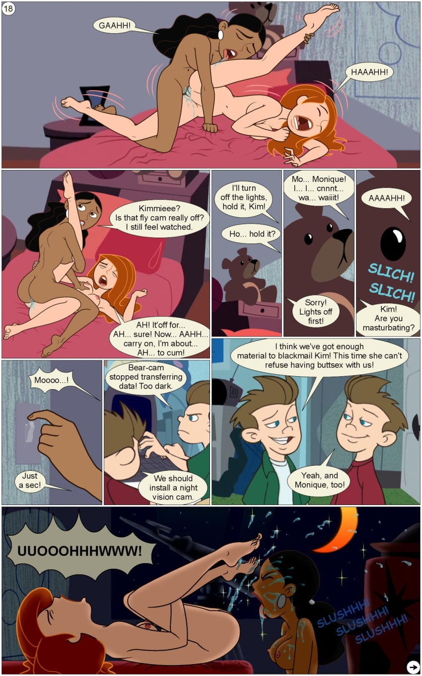 Jim Possible (Disney) Rule 34 Image