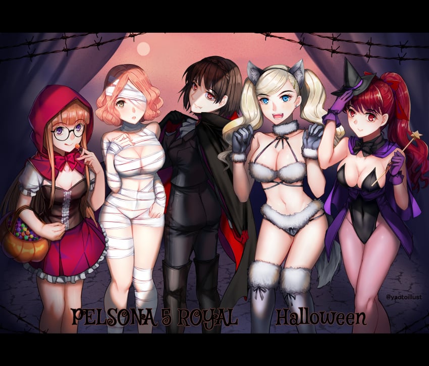 Ann Takamaki (Halloween) Rule 34 Image
