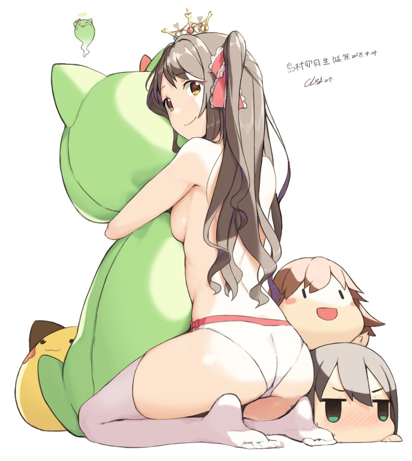 Honda Mio (Idolmaster) Rule 34 Image