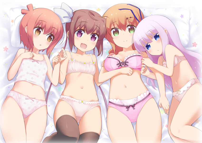 Ichinose Hana (Slow Start) Rule 34 Image