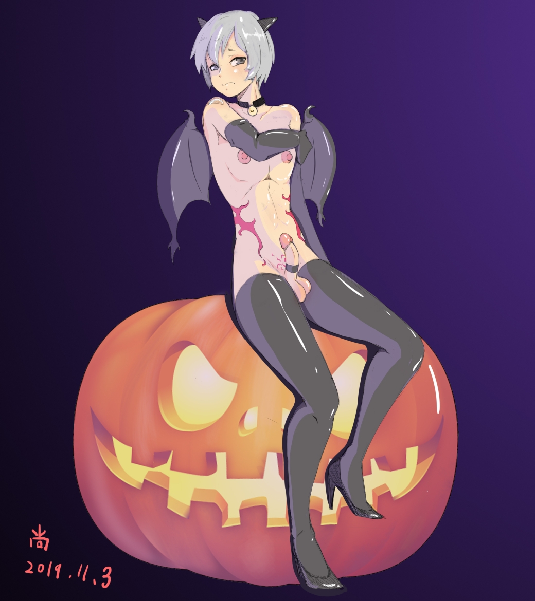 Halloween Rule 34 Image