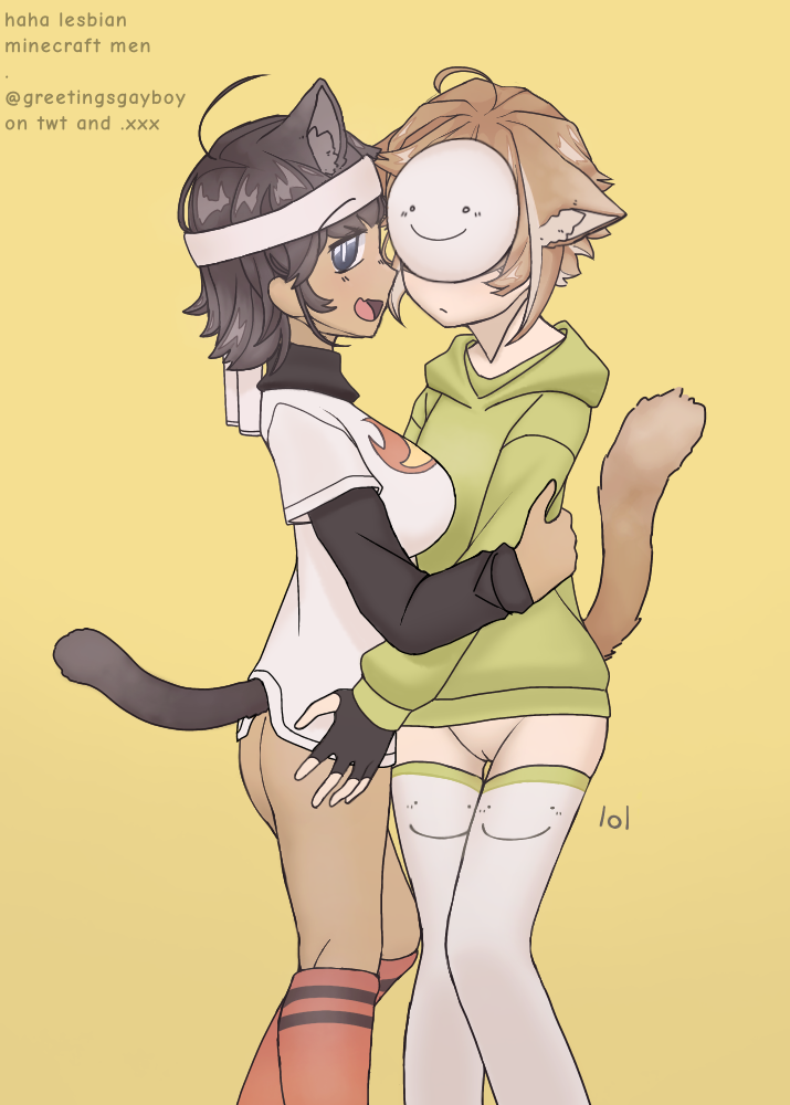 Dreamwastaken (Minecraft Youtubers) Rule 34 Image