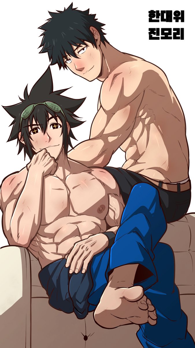 Mori Jin (The God Of Highschool) Rule 34 Image