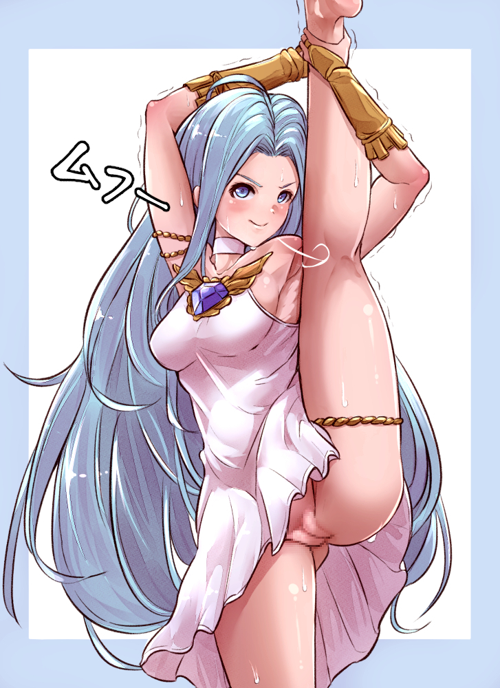 Lyria (Granblue Fantasy) Rule 34 Image