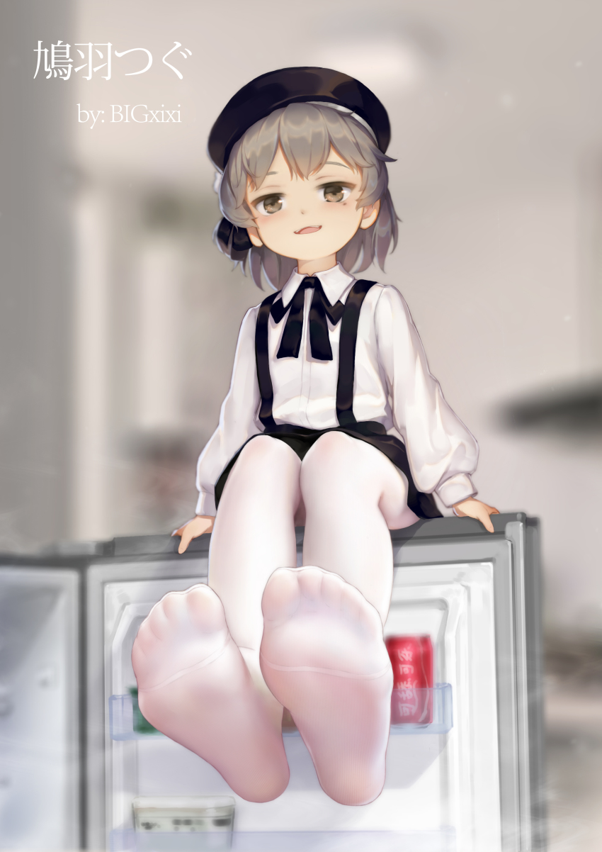 Hatoba Tsugu Rule 34 Image