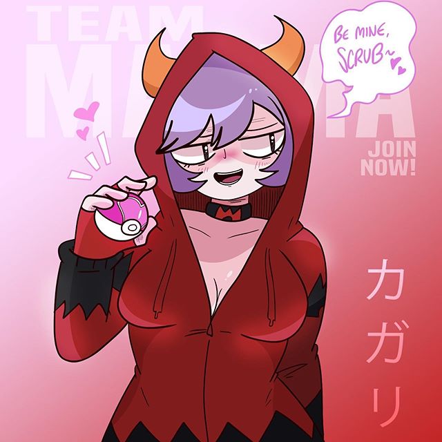 Courtney (Pokemon) Rule 34 Image