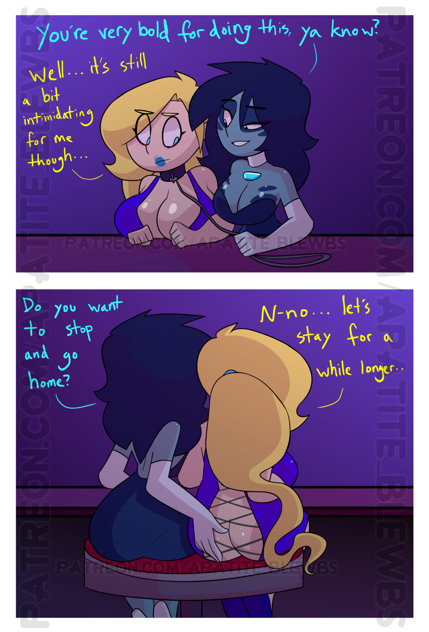 Alaizia Rule 34 Image