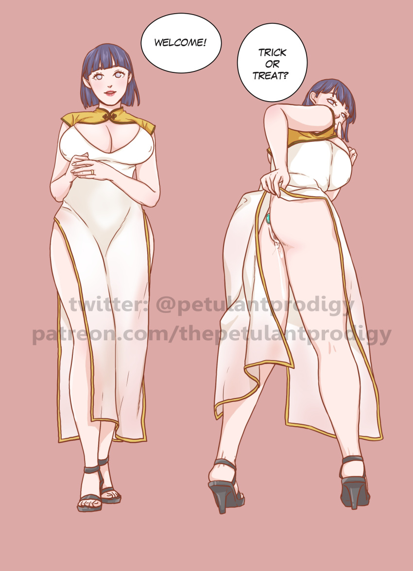 Hyuuga Hinata (Boruto: Naruto Next Generations) Rule 34 Image