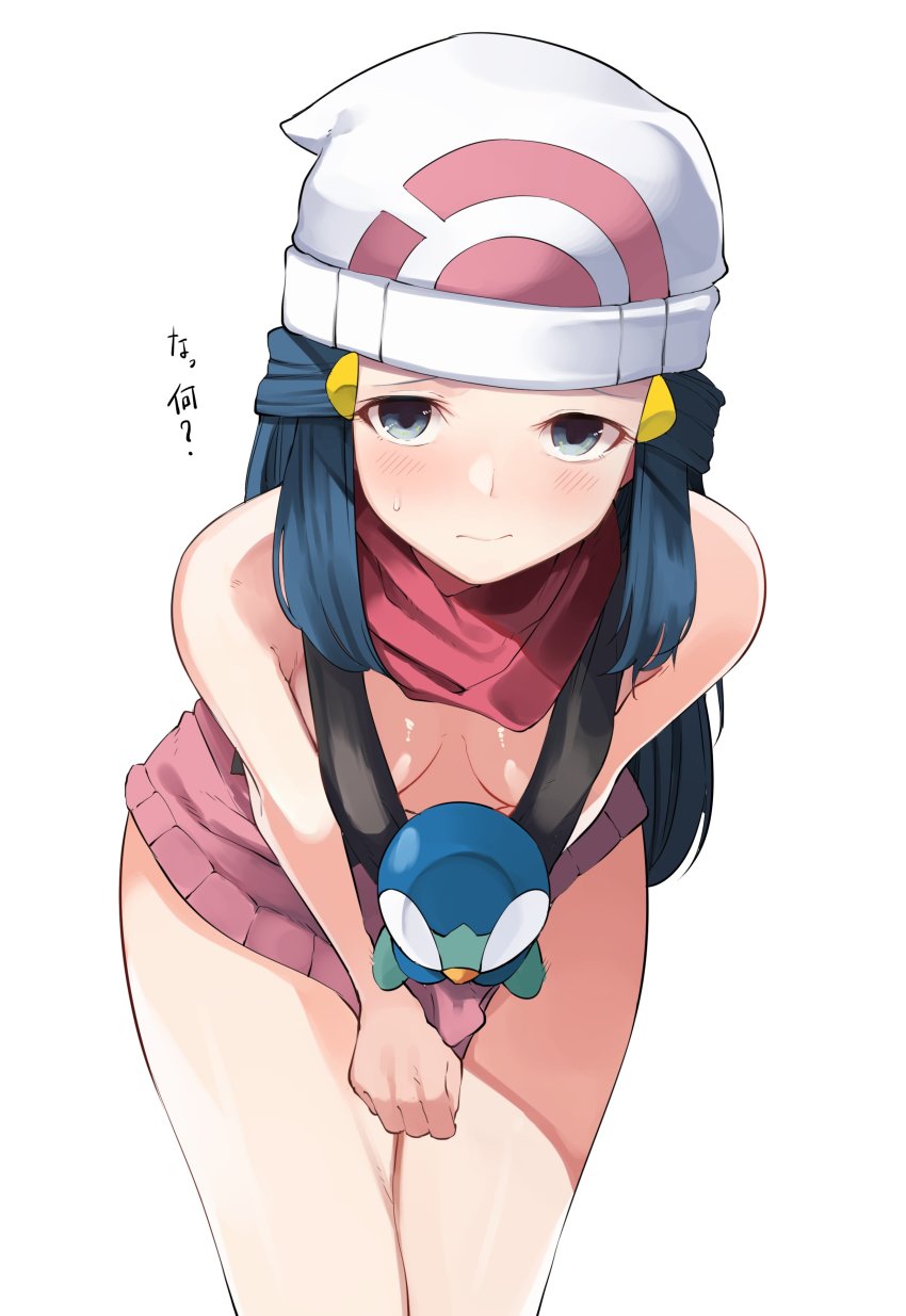 Dawn (Pokemon) Rule 34 Image