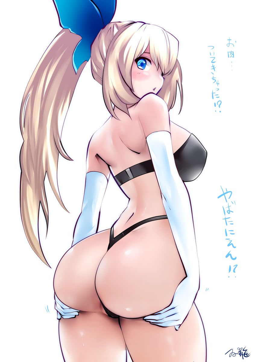 Mirai Akari (Mirai Akari Project) Rule 34 Image