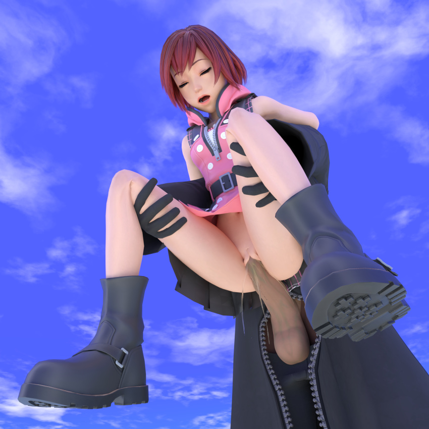 Kairi (Disney) Rule 34 Image