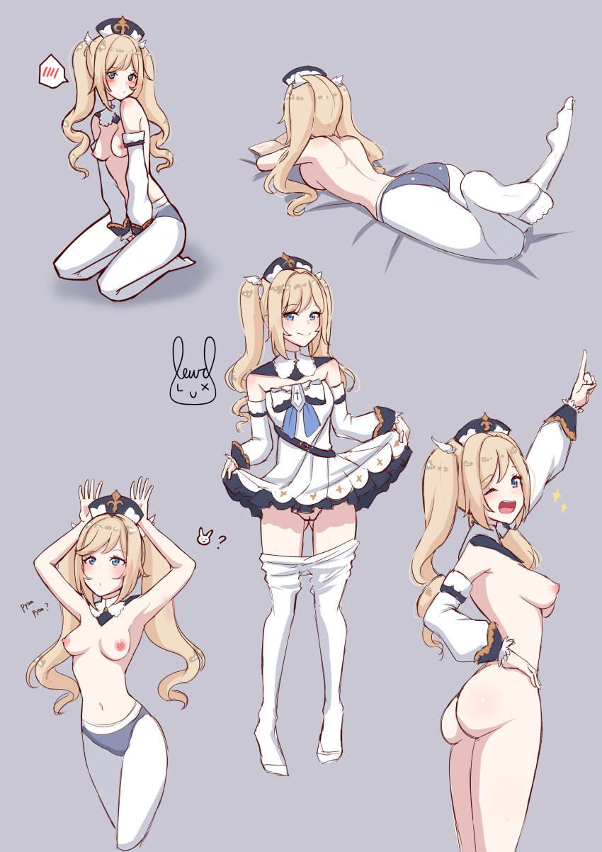 Barbara (Genshin Impact) Rule 34 Image