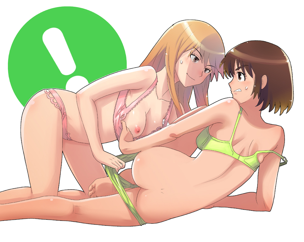 ! Rule 34 Image
