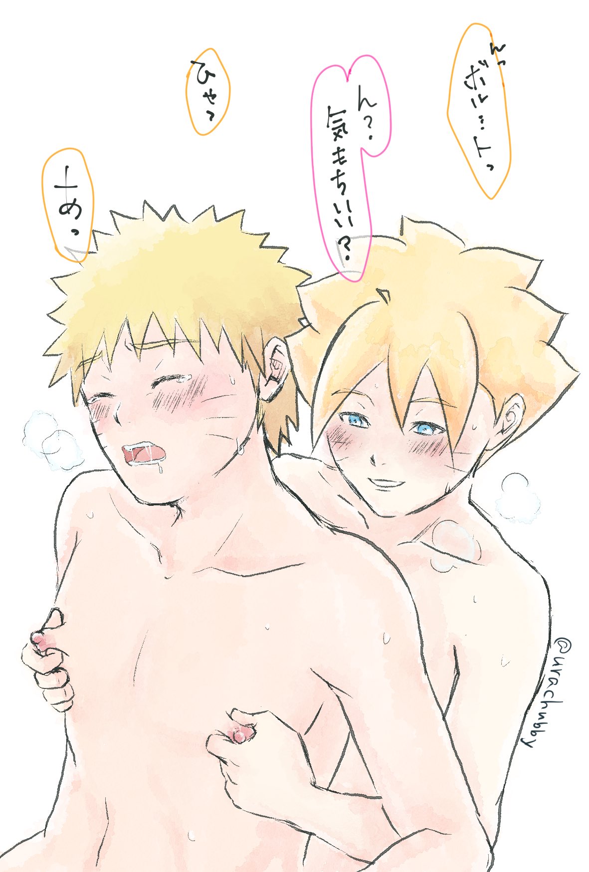 Uzumaki Boruto (Boruto: Naruto Next Generations) Rule 34 Image