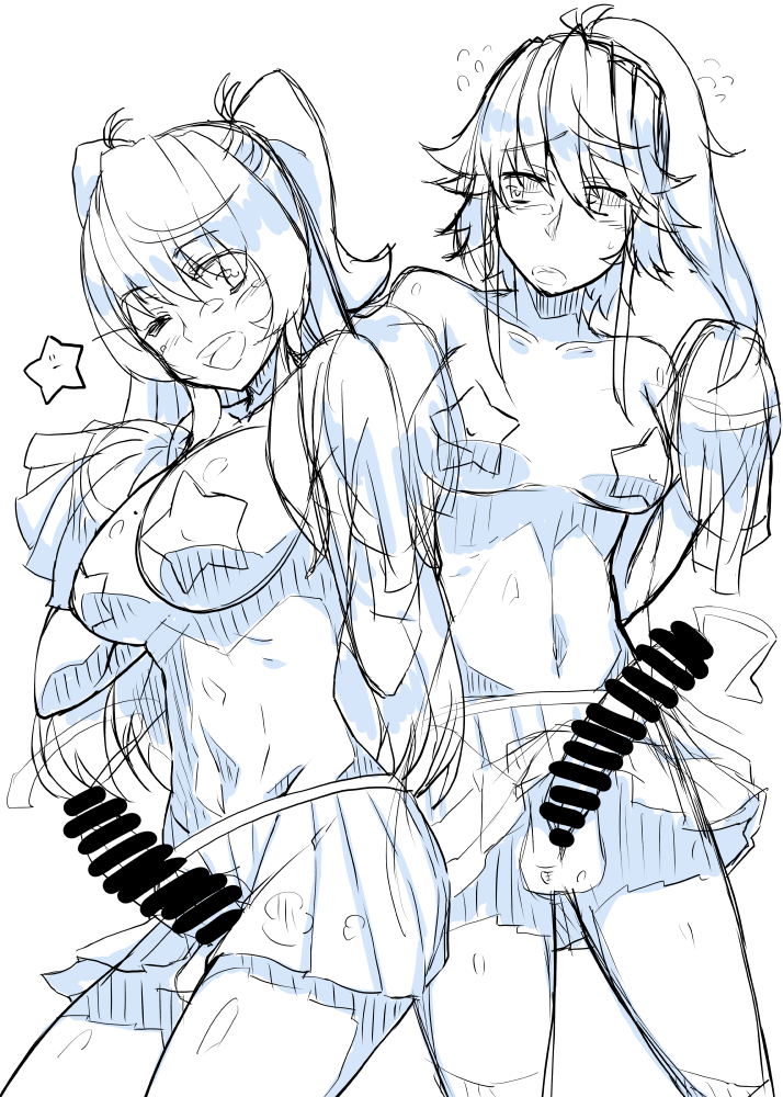 Anzu Kuniyoshi Rule 34 Image