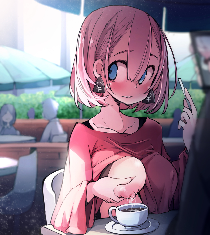 Takagi (Tansuke) Rule 34 Image