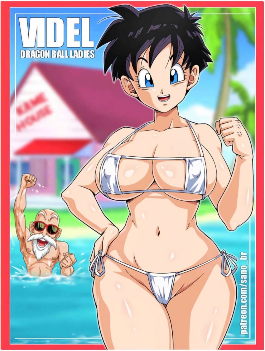 1girls Rule 34 Image
