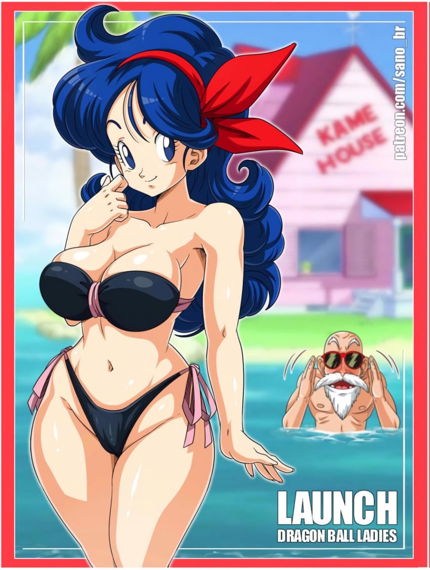 Dragon Ball (Classic) Rule 34 Image