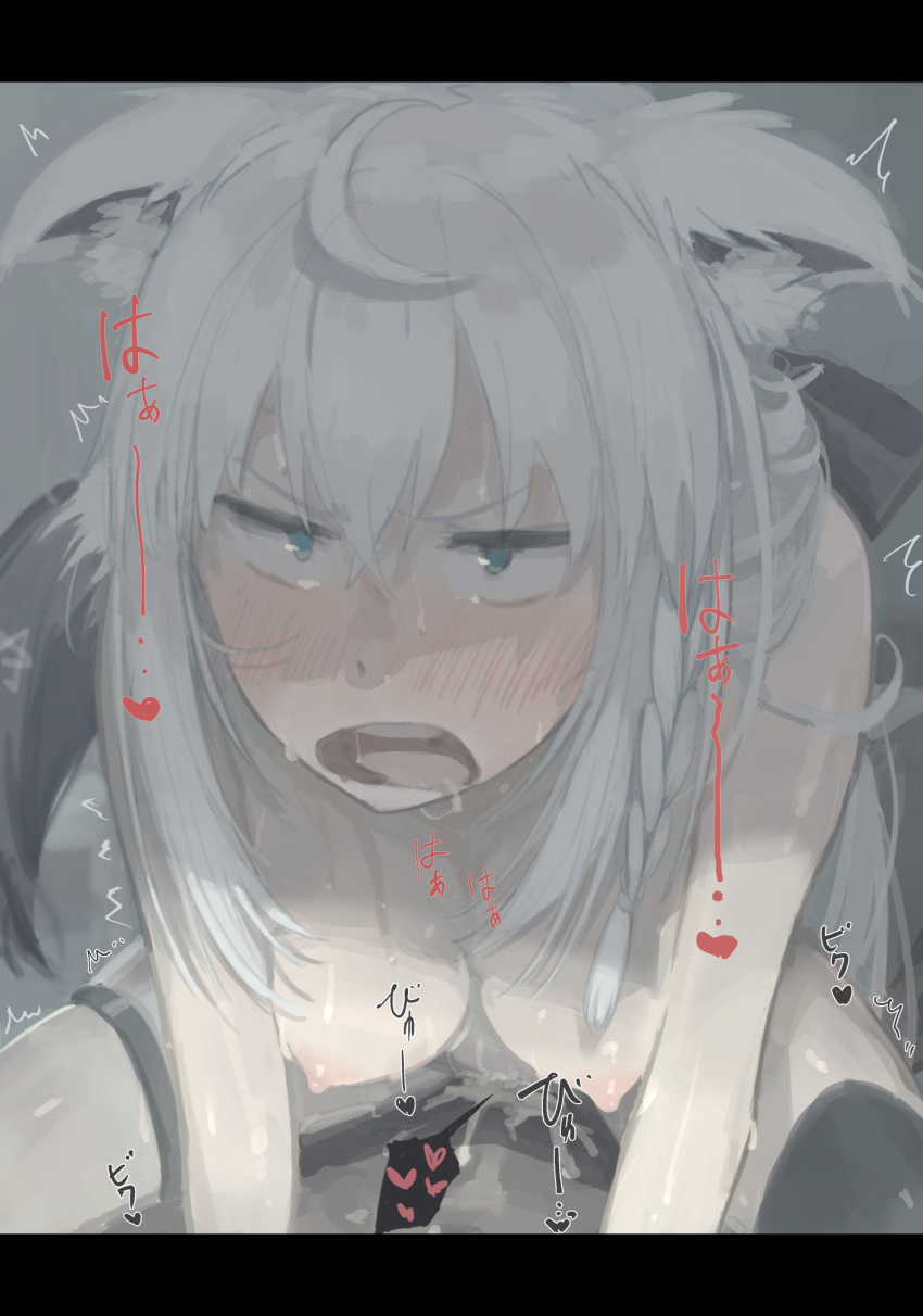 1girls Rule 34 Image