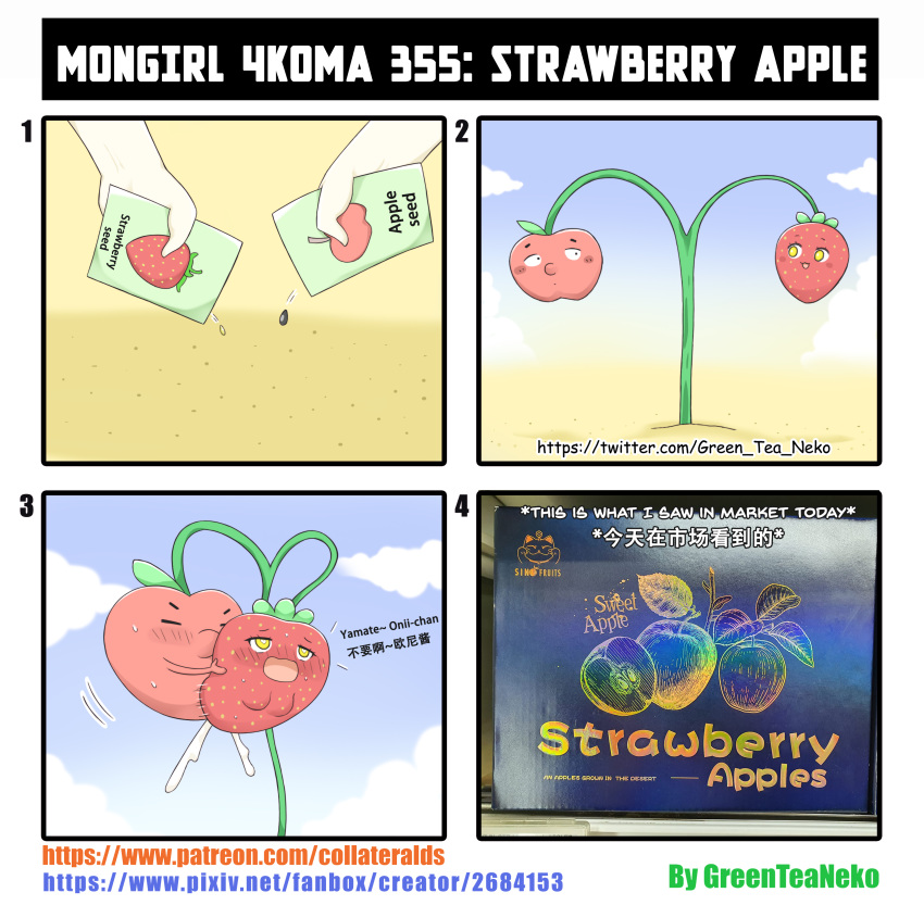 Photo (Medium) Rule 34 Image