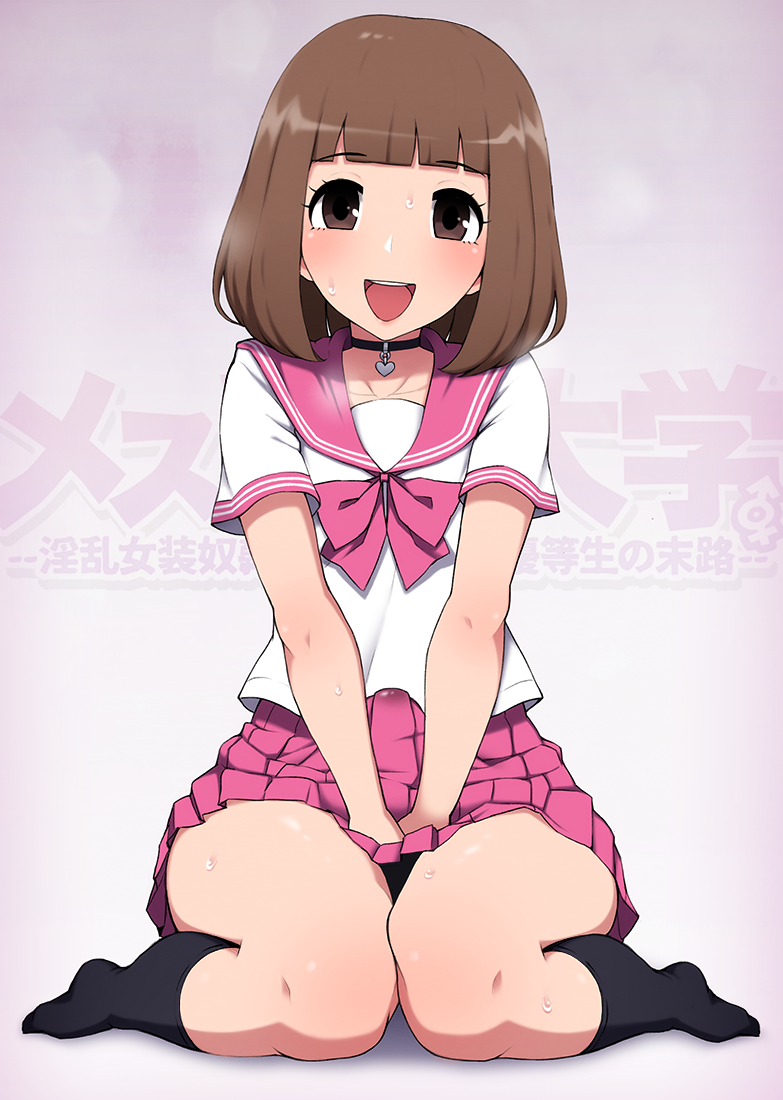 Momoka/Touma Nishino (Mesu Ochi Daigaku Inran Josou Dorei Ni Otosareta Yuutousei No Matsuro) Rule 34 Image