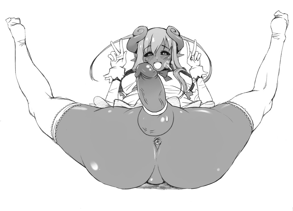 Gekka Kaguya (Urabata) Rule 34 Image