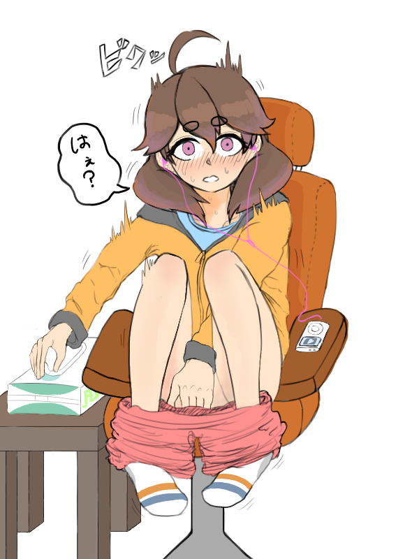 Mechanica (Arms (Game)) Rule 34 Image