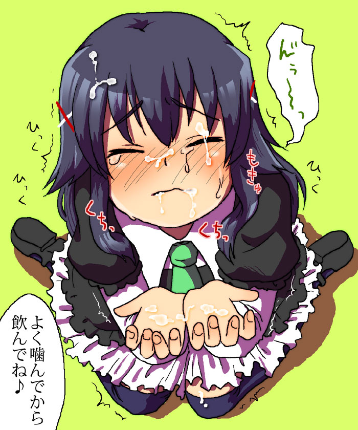 Hercule Barton (Tantei Opera Milky Holmes) Rule 34 Image
