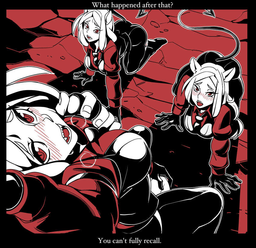 Cerberus (Helltaker) Rule 34 Image