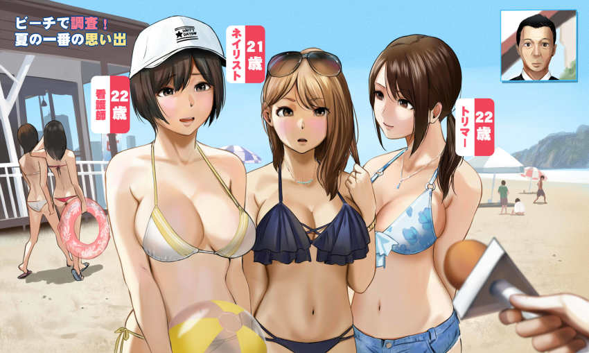 Original Rule 34 Image