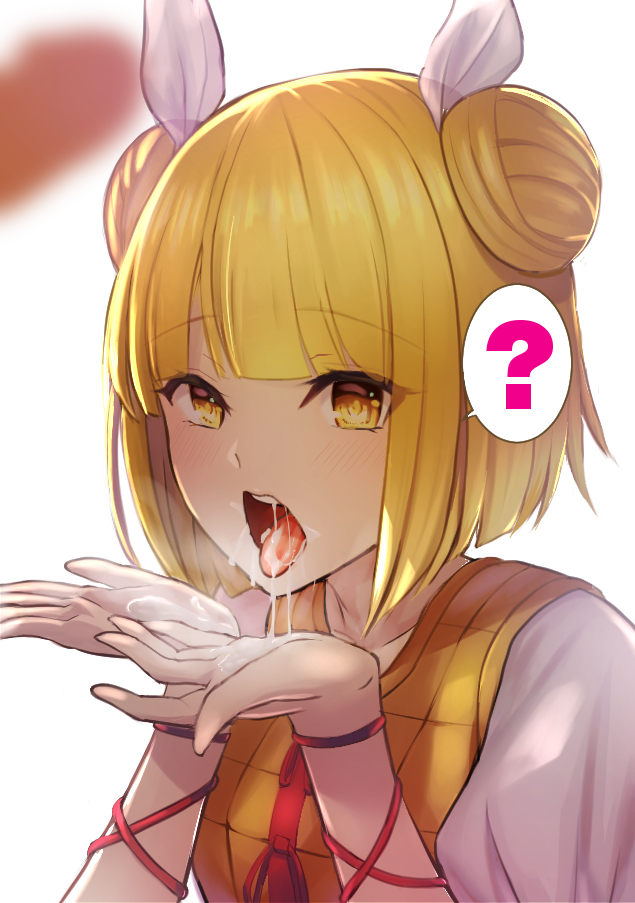 Mayumi Joutouguu (Touhou) Rule 34 Image