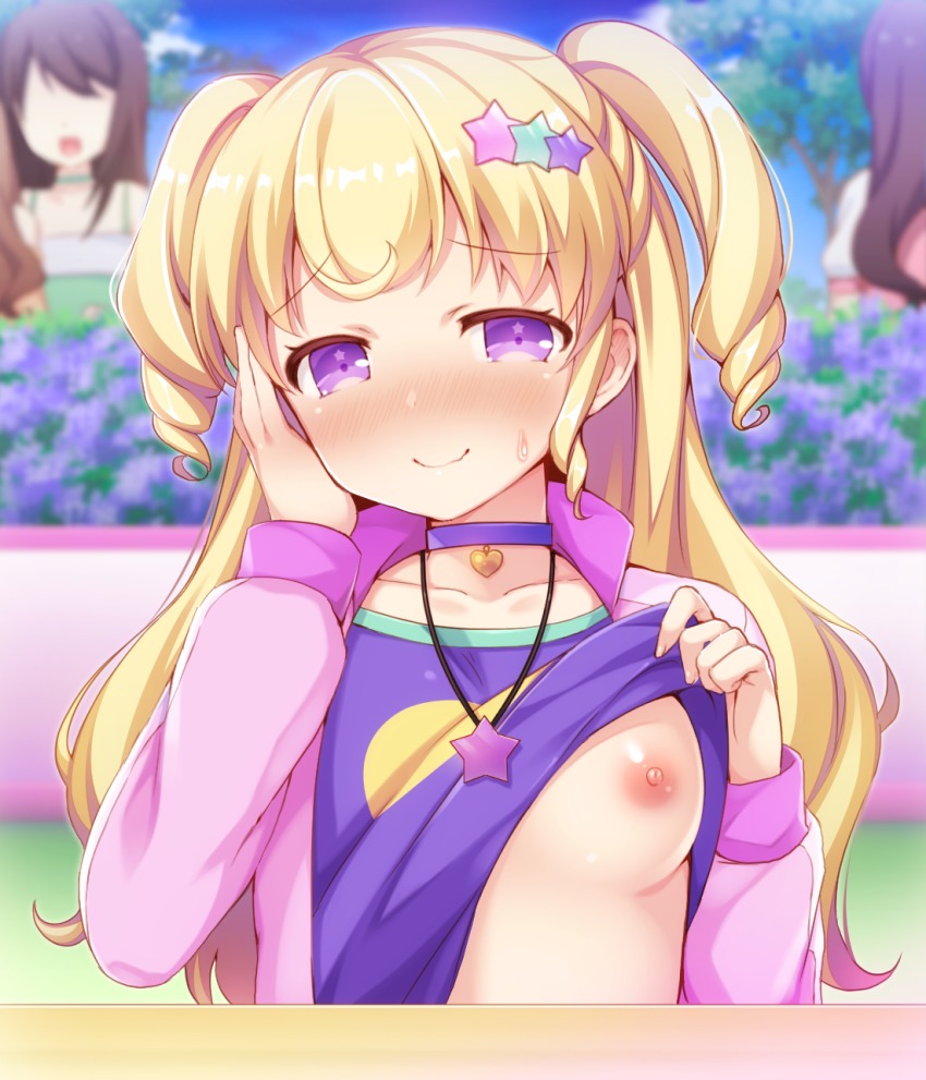 Yumekawa Yui (Pretty Series) Rule 34 Image