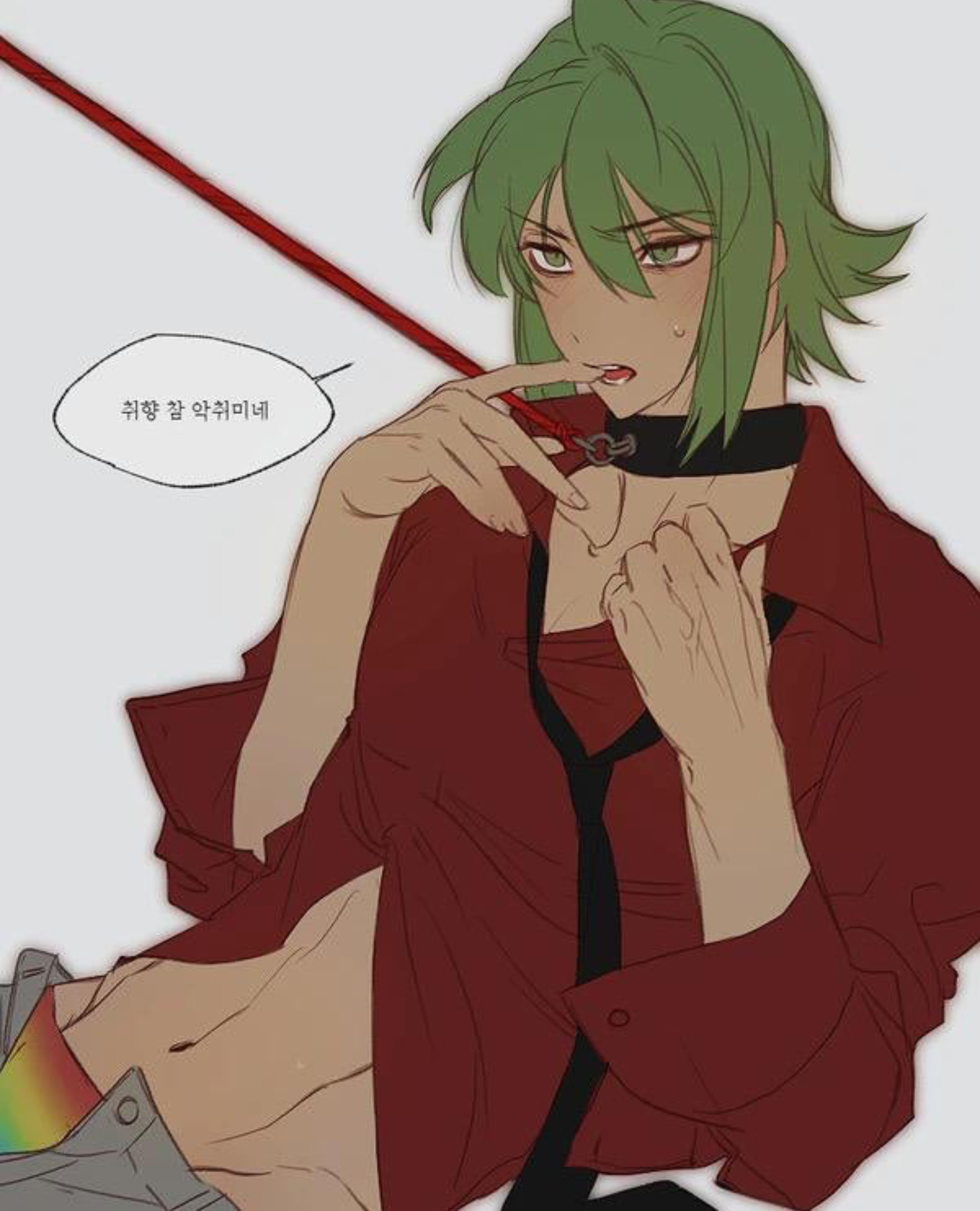 Otori Teruya (Danganronpa) Rule 34 Image