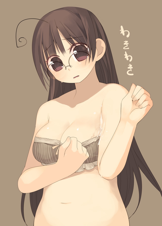 Arima Senne (Original) Rule 34 Image