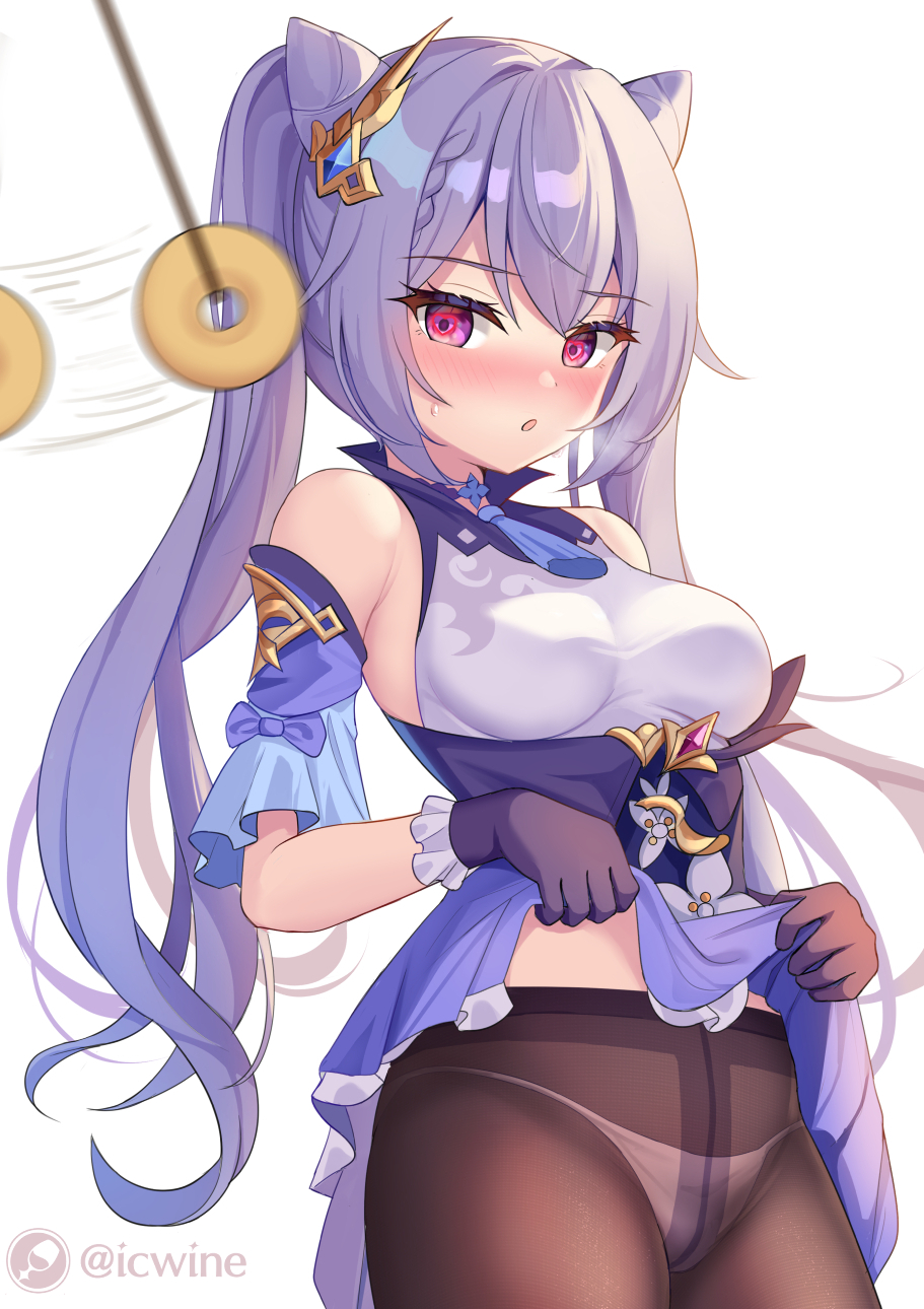 Keqing (Genshin Impact) Rule 34 Image