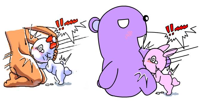 Baku (Sanrio) Rule 34 Image