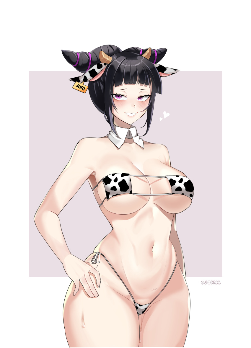 Juri Han (Capcom) Rule 34 Image
