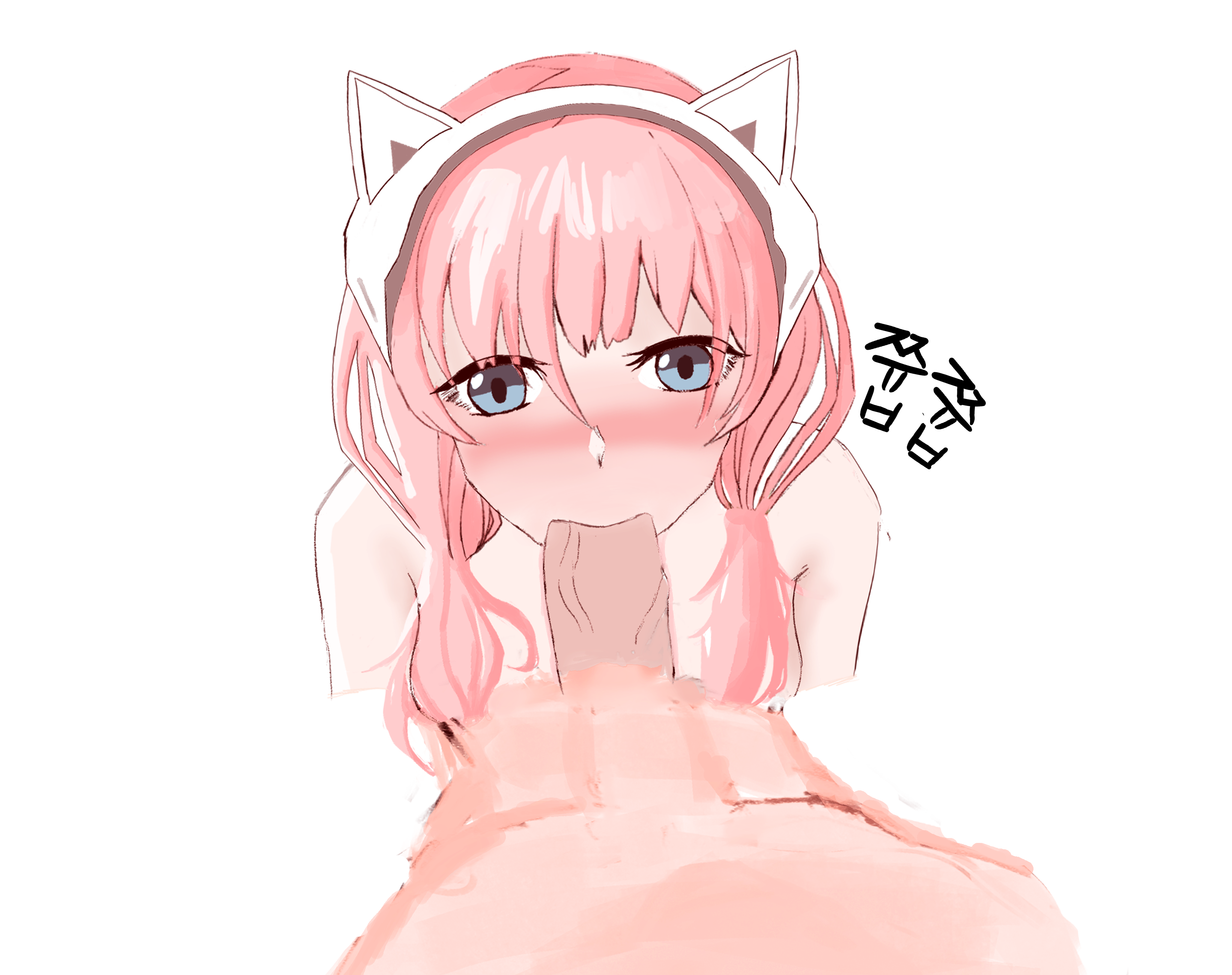 Iris Sagan (Ai: The Somnium Files) Rule 34 Image