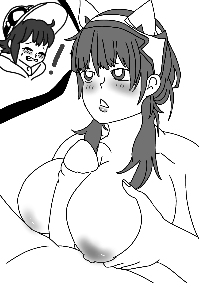 Iris Sagan (Ai: The Somnium Files) Rule 34 Image