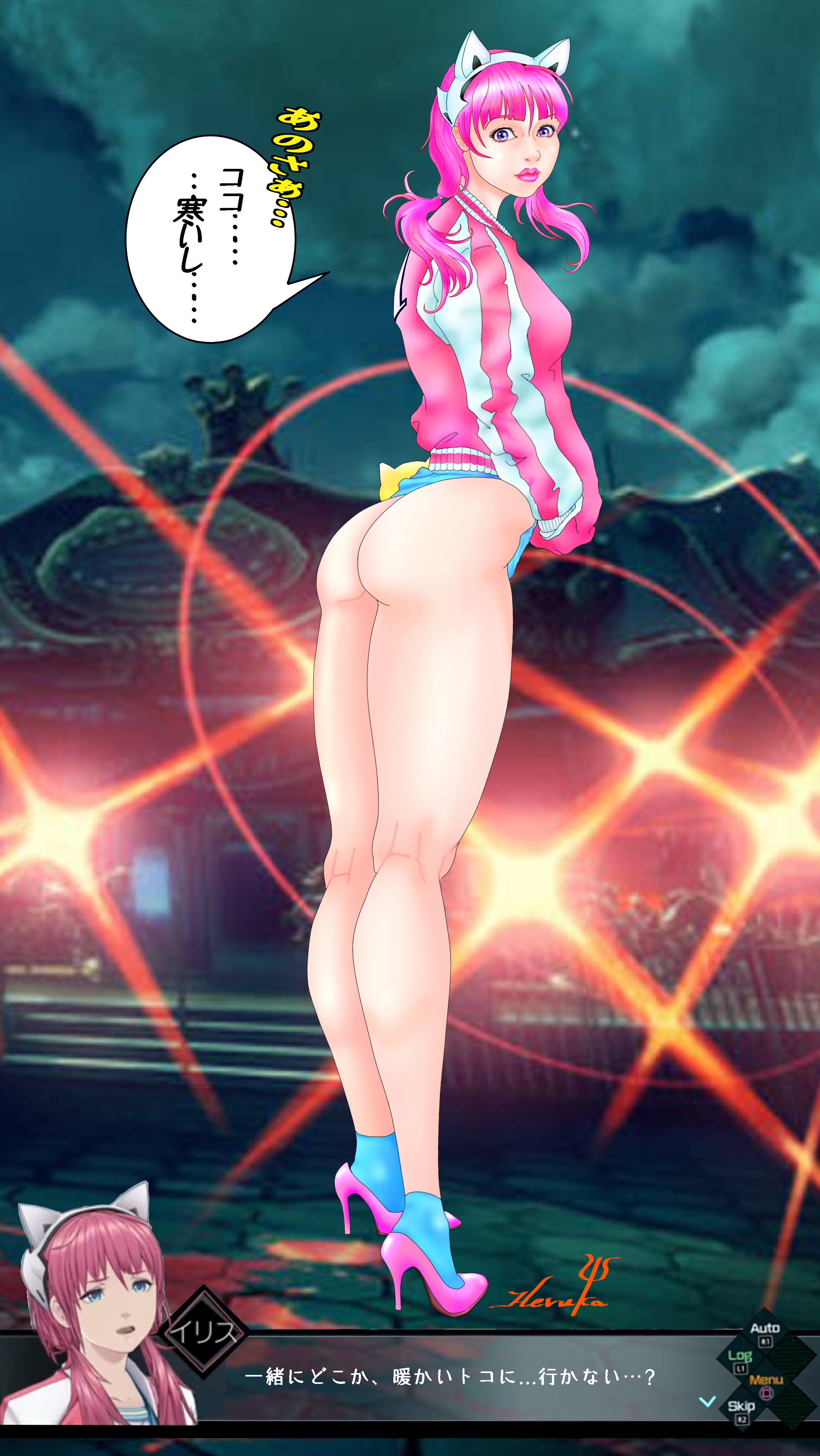 Iris Sagan (Ai: The Somnium Files) Rule 34 Image
