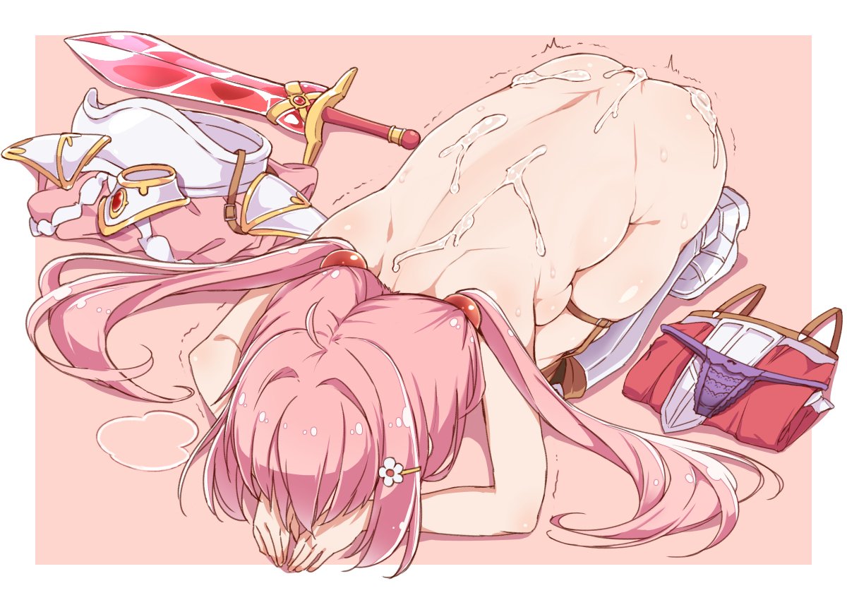 Yuria Shardet (Endro!) Rule 34 Image