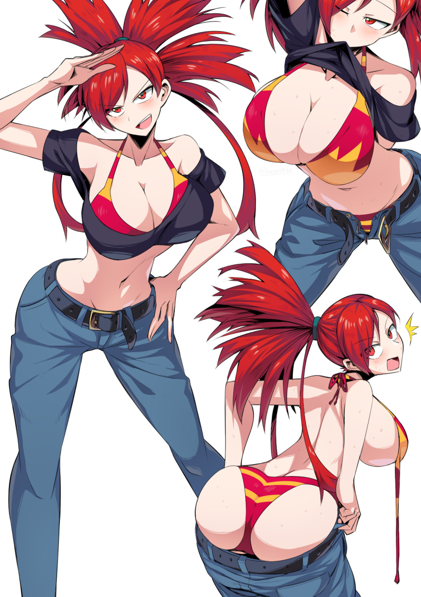 Flannery (Pokemon) Rule 34 Image