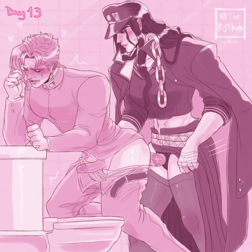 Jotaro Kujo (Jojo'S Bizarre Adventure) Rule 34 Image