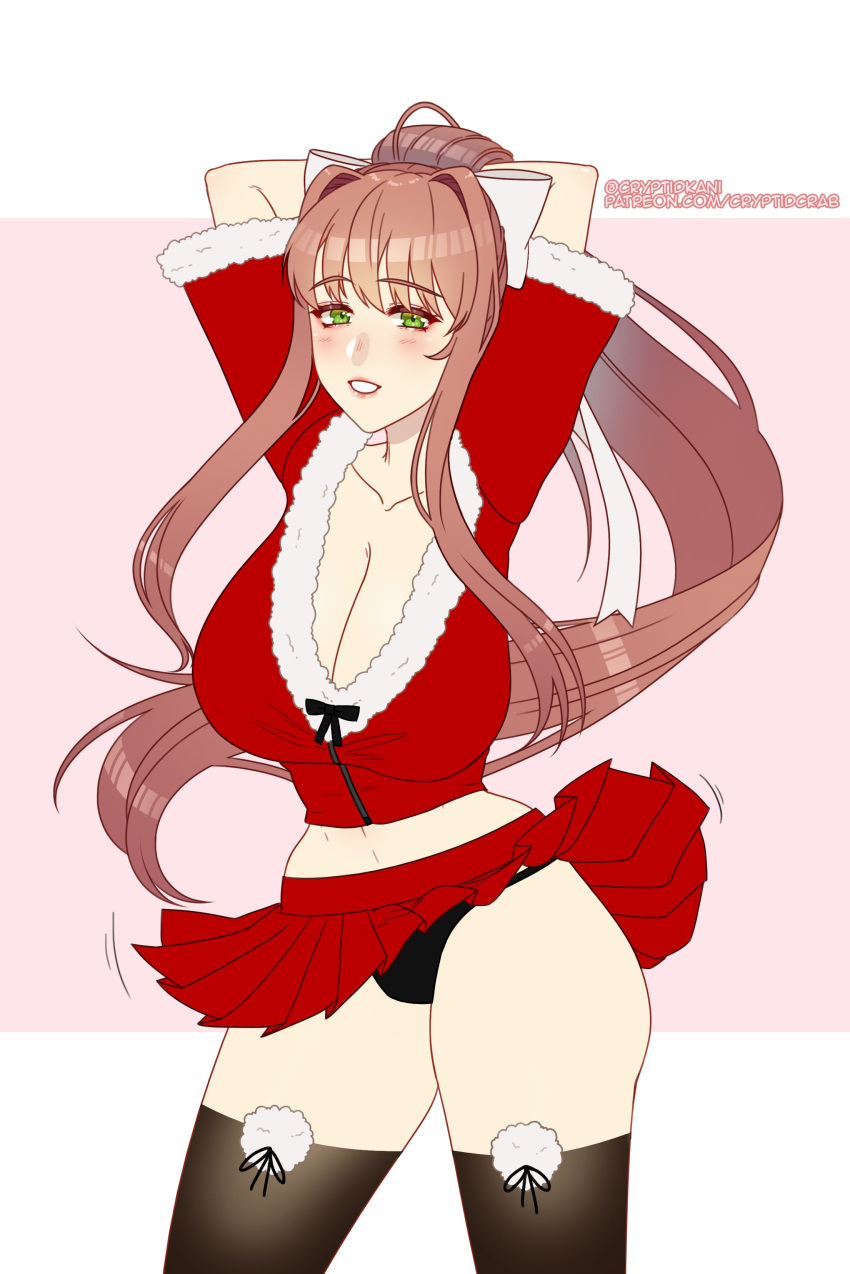 Monika (Doki Doki Literature Club) Rule 34 Image