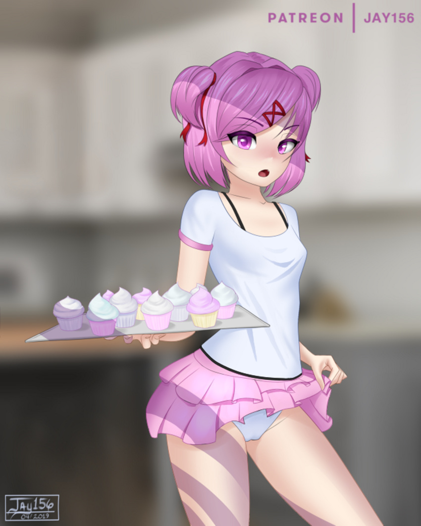 Natsuki (Doki Doki Literature Club) Rule 34 Image