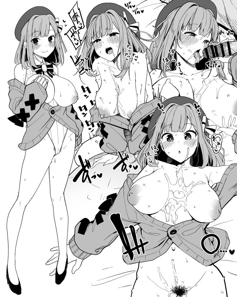 Suzuhara Lulu (Nijisanji) Rule 34 Image