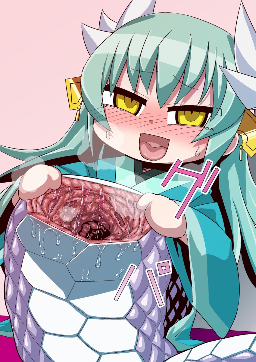 Kiyohime (Fate) Rule 34 Image