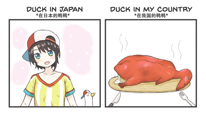 1girls Rule 34 Image