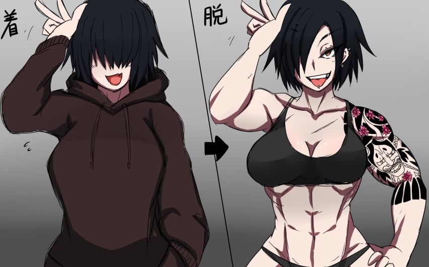Yuko Mizobuti (Zokusuke) Rule 34 Image