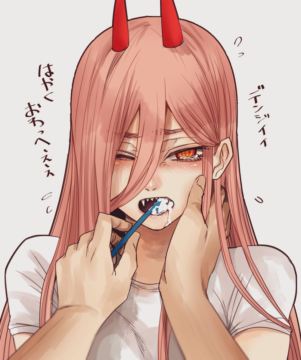 Power (Chainsaw Man) Rule 34 Image